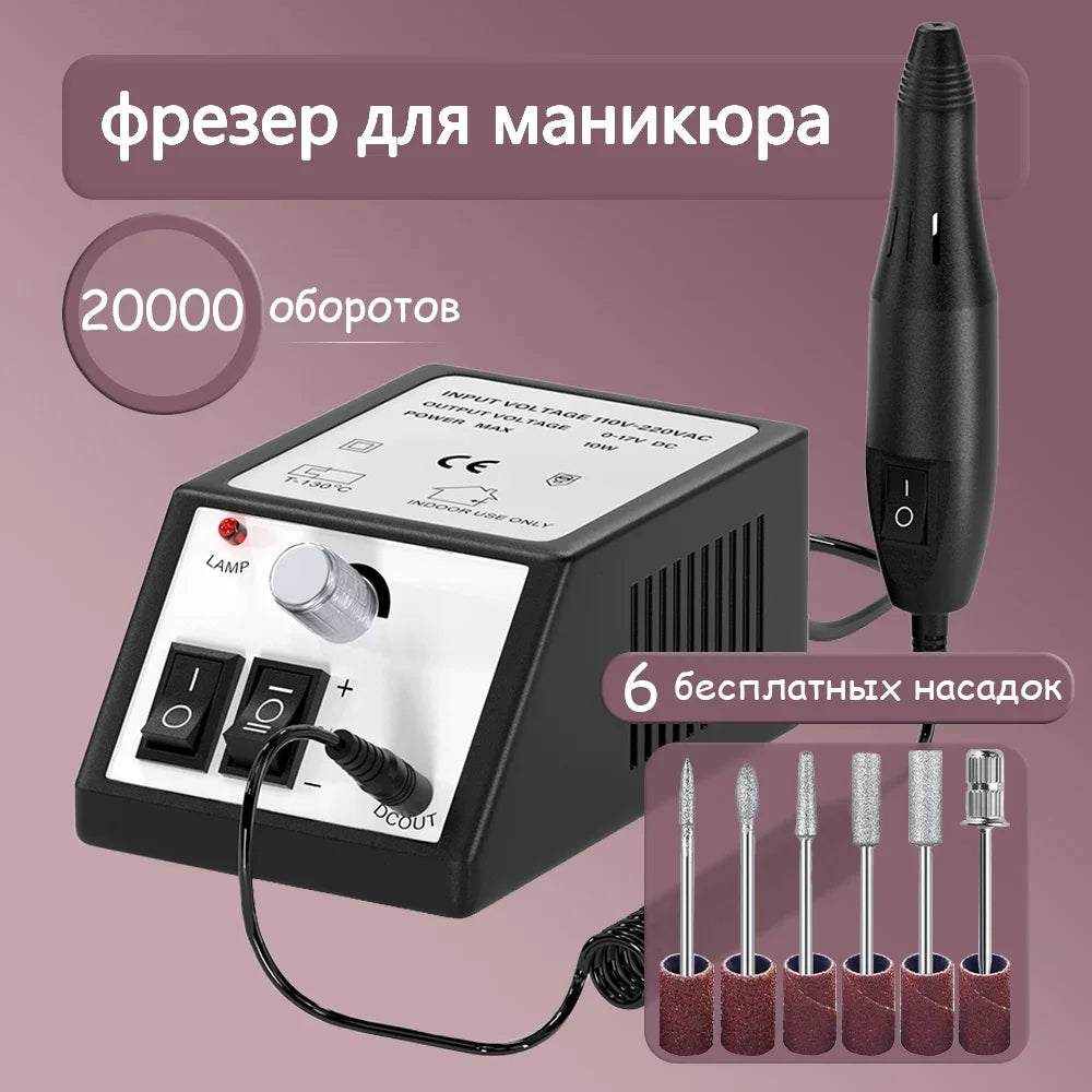 20000RPM Professional Electric Nail Drill Machine for Acrylic Nails Nail Tech Supplies High Speed Nail Drill