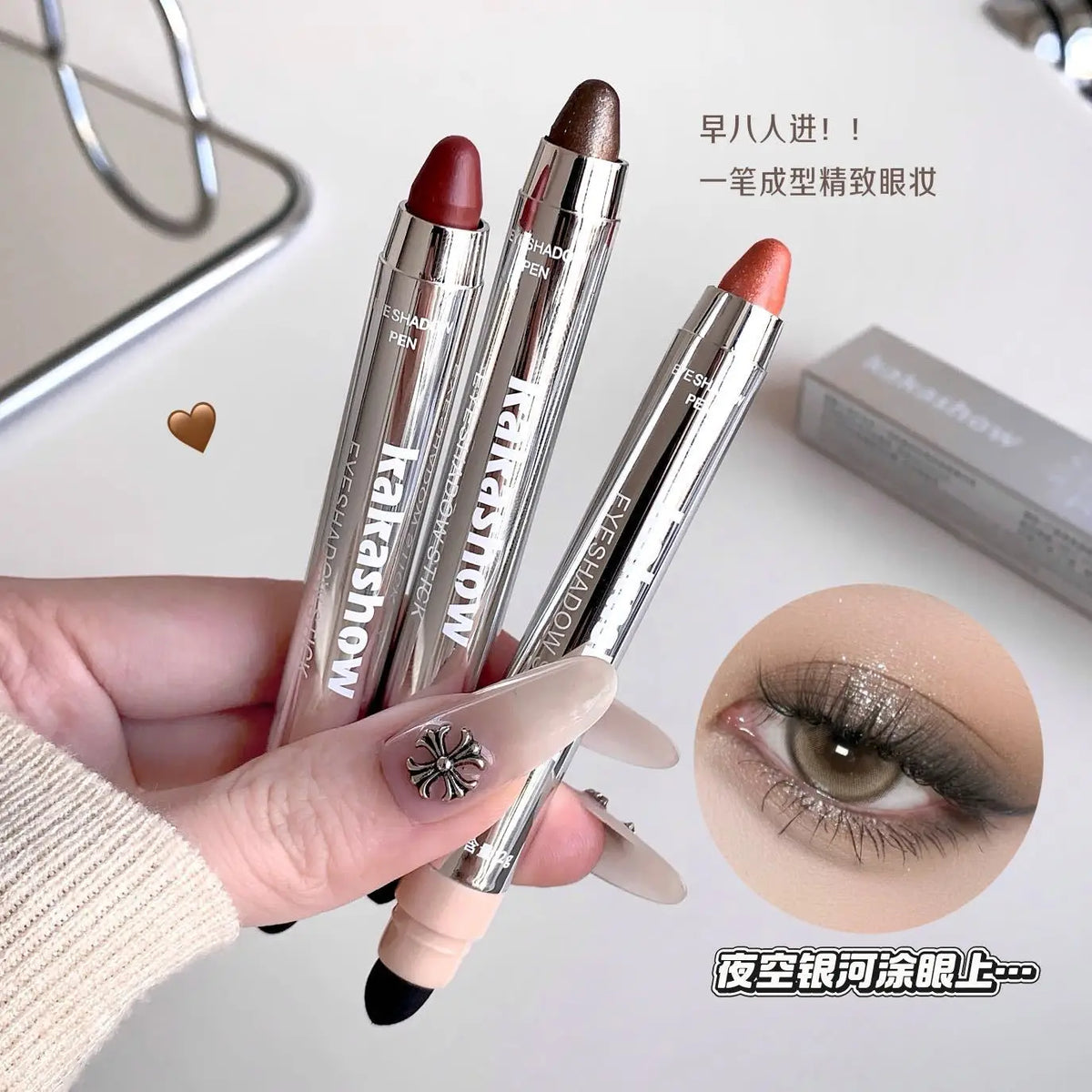 Crayon Fard à Paupières Multicolore – Haute Pigmentation, Non-Grumeleux & Longue Durée