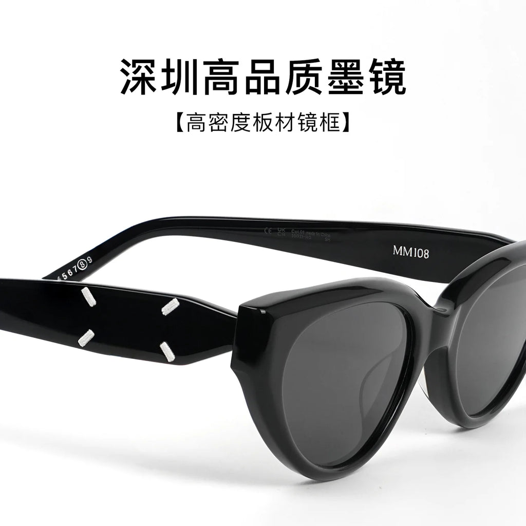 Lunettes de Soleil Œil de Chat Polarisées – Femme & Homme, Protection UV400