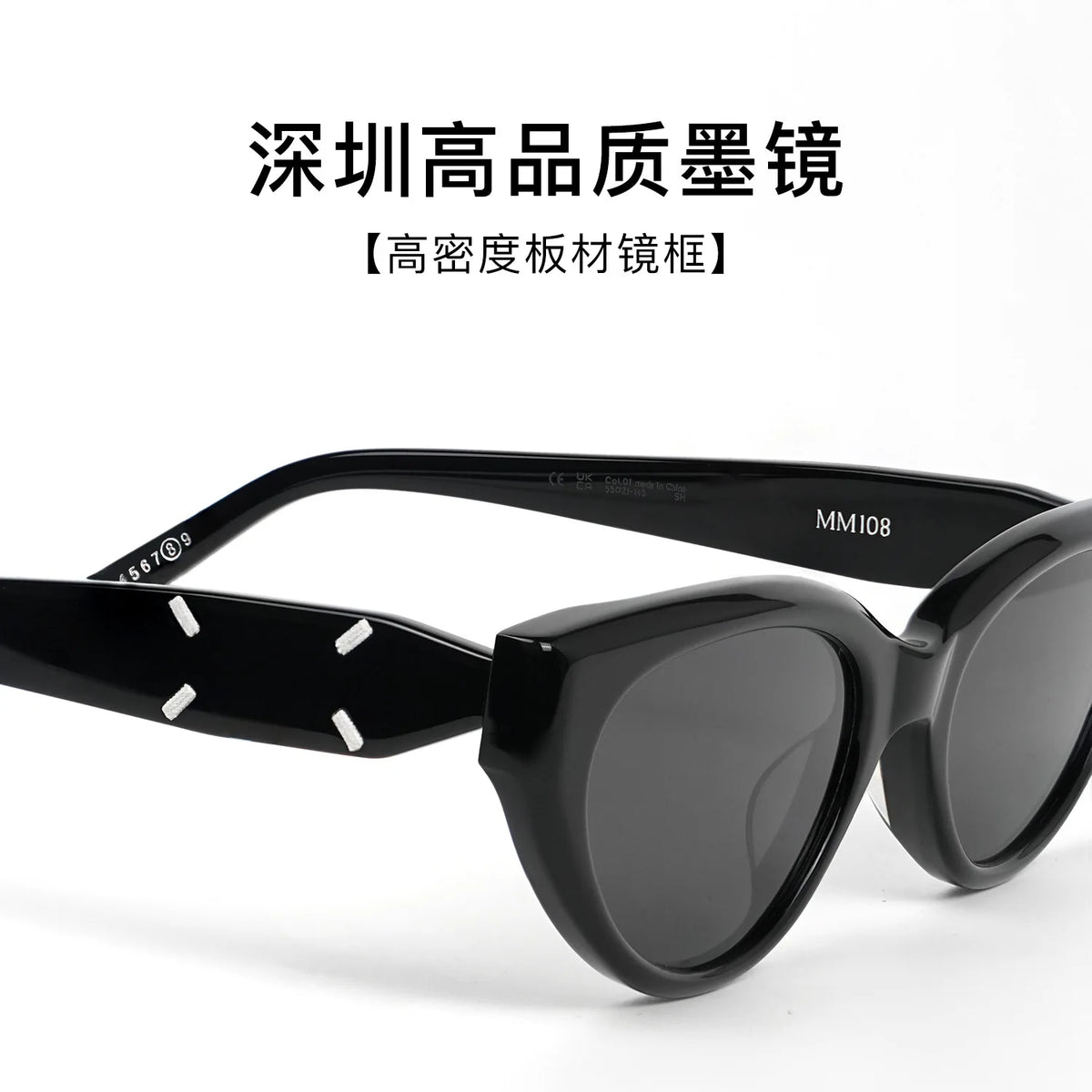 Lunettes de Soleil Œil de Chat Polarisées – Femme & Homme, Protection UV400