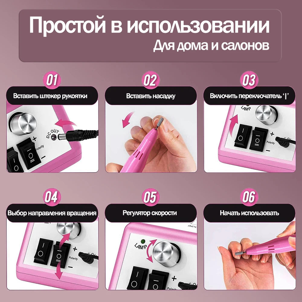20000RPM Professional Electric Nail Drill Machine for Acrylic Nails Nail Tech Supplies High Speed Nail Drill