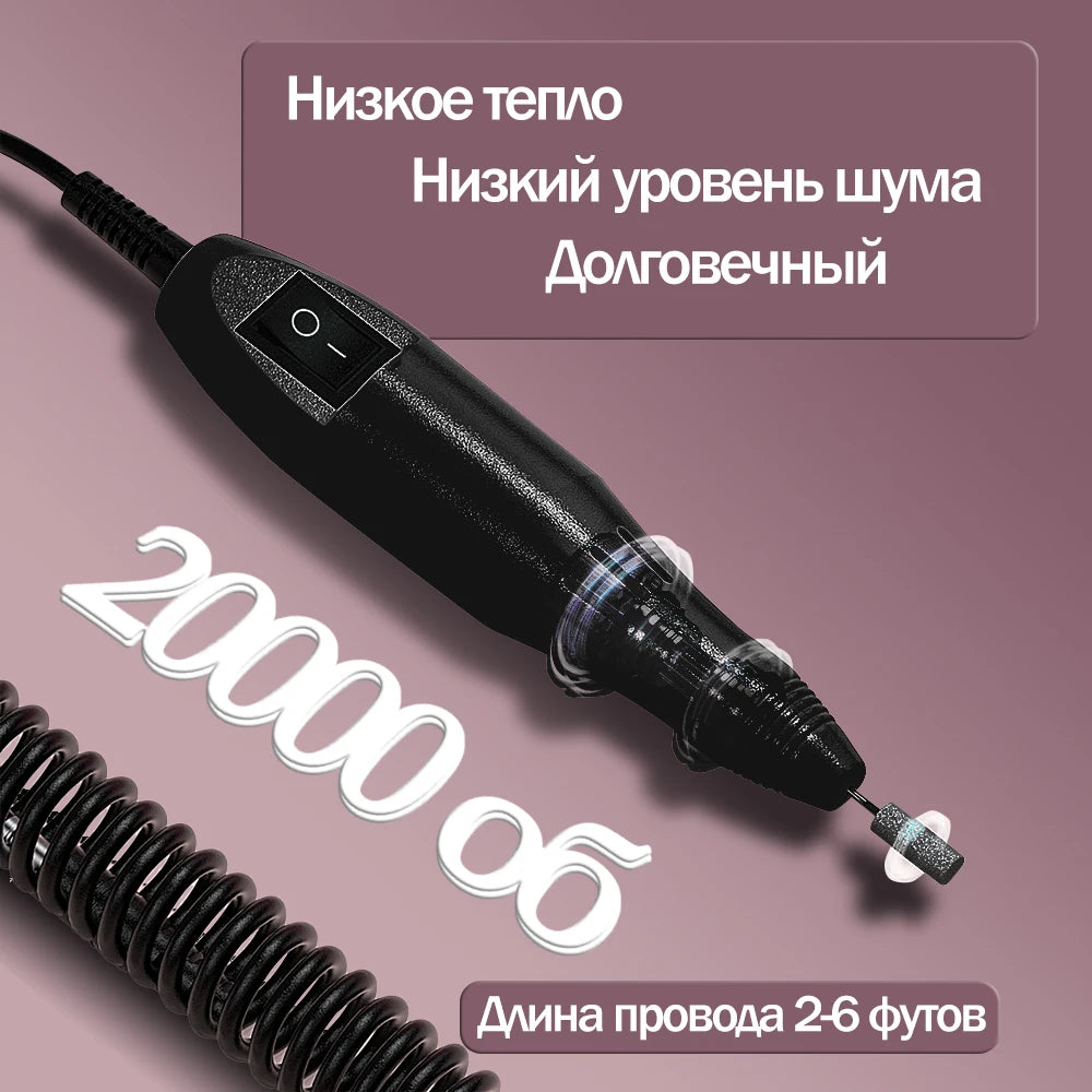 20000RPM Professional Electric Nail Drill Machine for Acrylic Nails Nail Tech Supplies High Speed Nail Drill